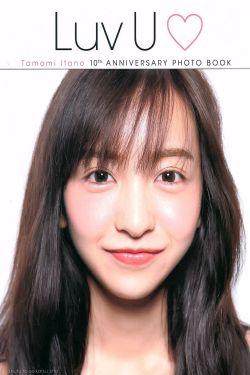 行尸走肉第二季第四集